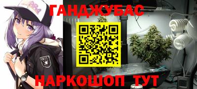 MDMA Premium VHQ Бийск