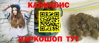 меф VHQ Кинель