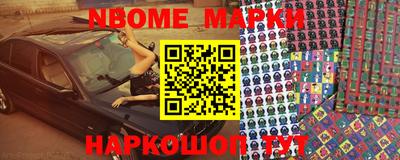 МДПВ Комсомольск-на-Амуре