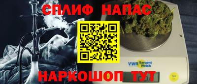 MDMA Premium VHQ Бийск