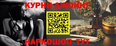 меф VHQ Кинель