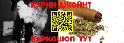 MDMA Premium VHQ Бийск