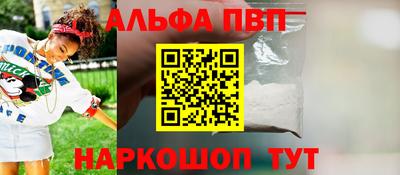 spice Кимры