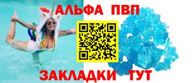 соль курить ск Берёзовский