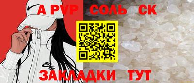 MDMA Premium VHQ Бийск