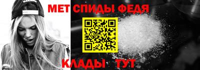 соль курить ск Берёзовский