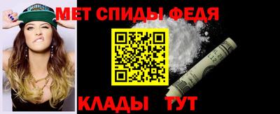 PSILOCYBIN Беслан