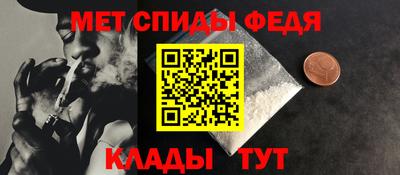 MDMA Premium VHQ Бийск