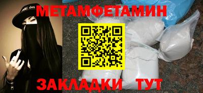 spice Кимры