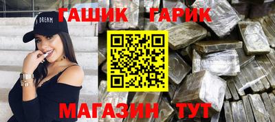 spice Кимры