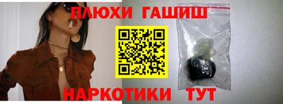 каннабис Коммунар