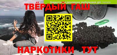 MDMA Premium VHQ Бийск