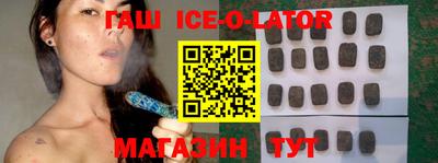 индика Кингисепп