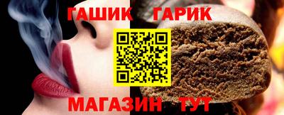 индика Кингисепп