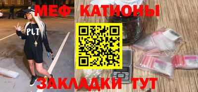 соль курить ск Берёзовский