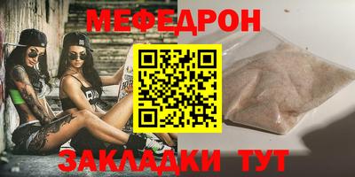 spice Кимры
