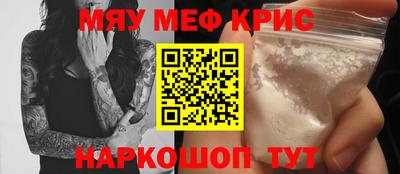 PSILOCYBIN Беслан