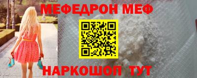 индика Кингисепп