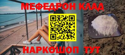 индика Кингисепп