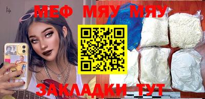 MDMA Premium VHQ Бийск